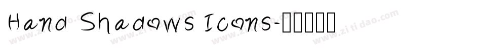 Hand Shadows Icons字体转换